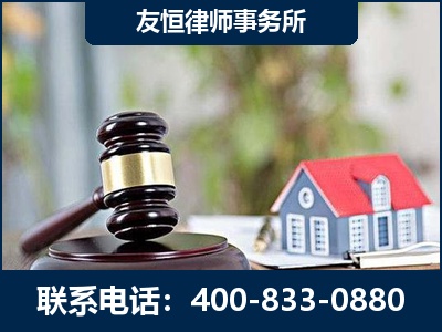 晋城-万保险合同欺诈撤销案