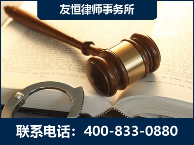 晋城-某著名培训机构诈骗案