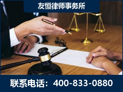 晋城-故意伤害致人死亡案件