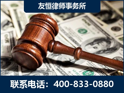 晋城-李某委托型诈骗案