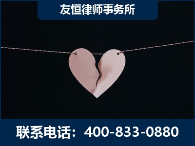 晋城-继承律师----杨凌波律师