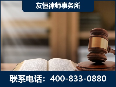 晋城-合同诈骗改判无罪