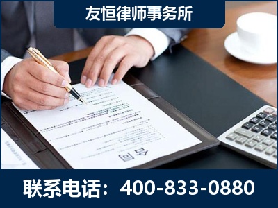晋城-销售代理合同减损一亿元案