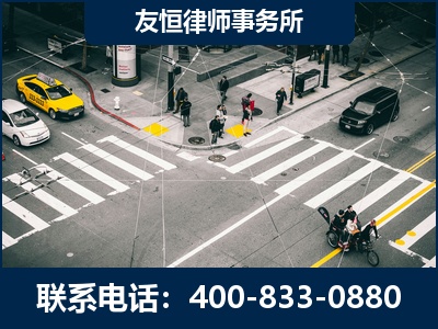 晋城-刑事辩护律师