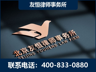 晋城-企业展示图