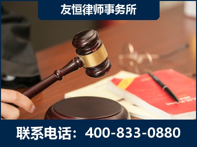 晋城-经济适用房借名买房过户案