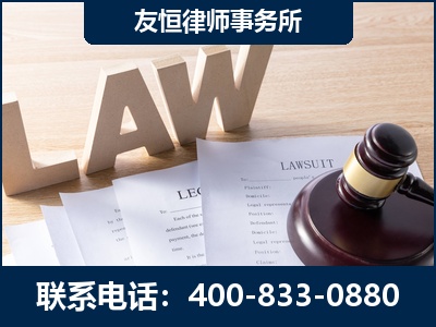 晋城-伪造婚内五百万债务离婚案